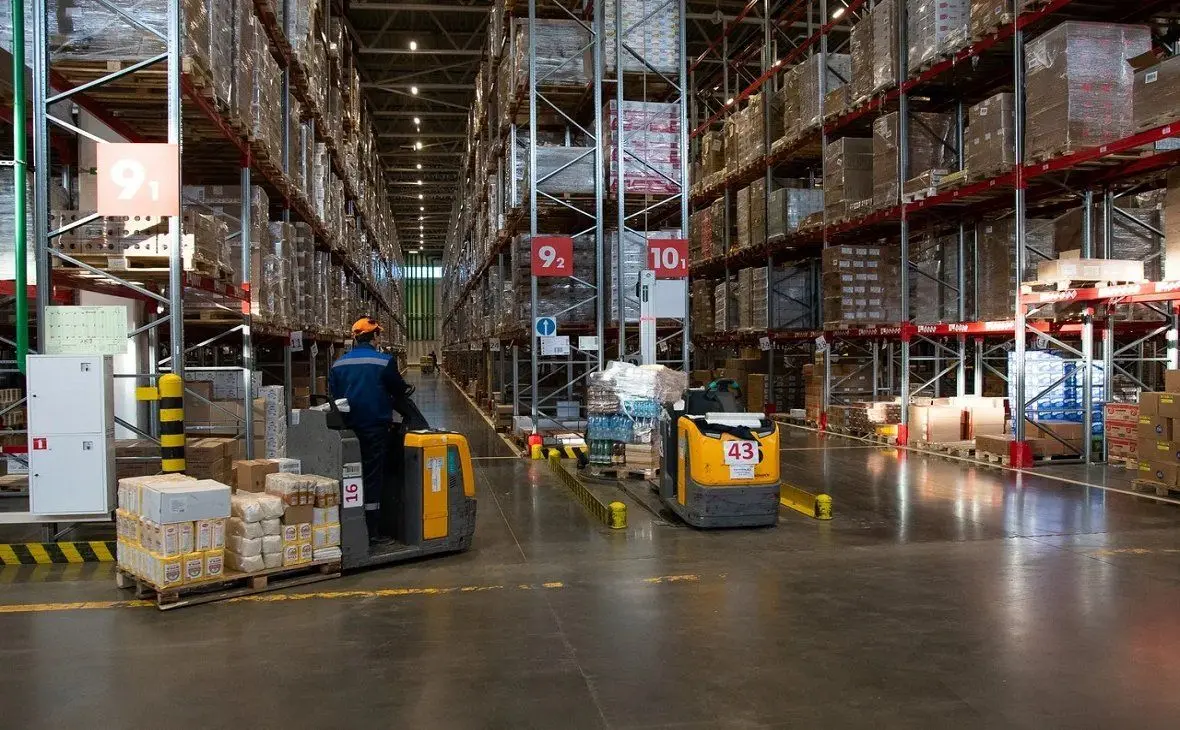 1C:Management comerțului 2.4