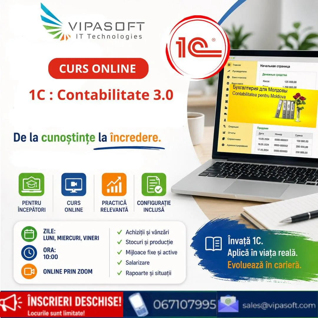 Cursuri de instruire 1C:Contabilitate 3.0