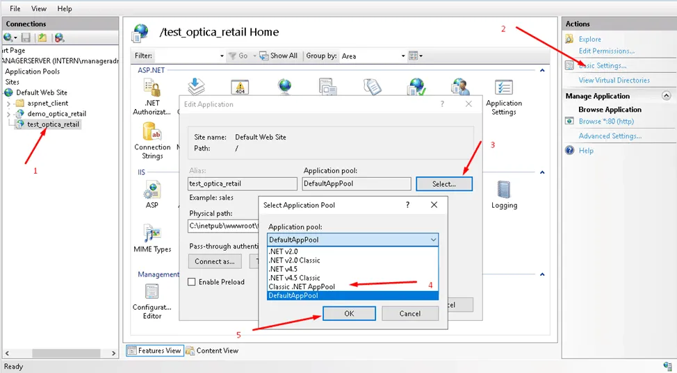 IIS — смена Application Pool