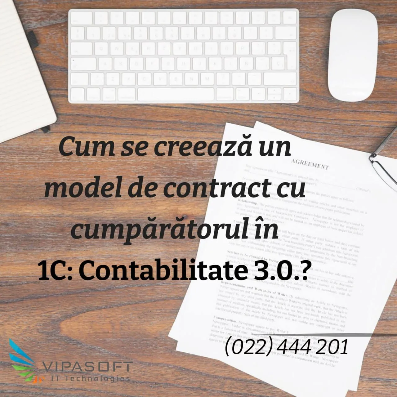 Șablon de contract în 1C: Contabilitate 3.0 — cum se creează?