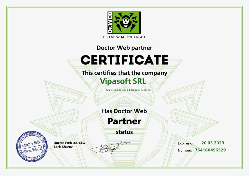 Сертификат о получении статуса партнёра Dr.Web