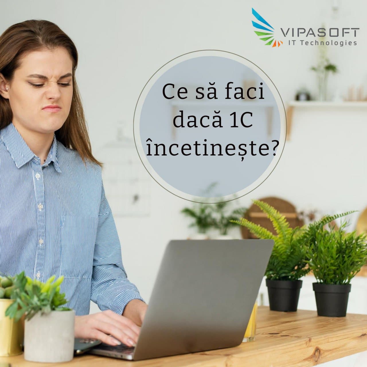 Ce să faci dacă 1C încetinește?